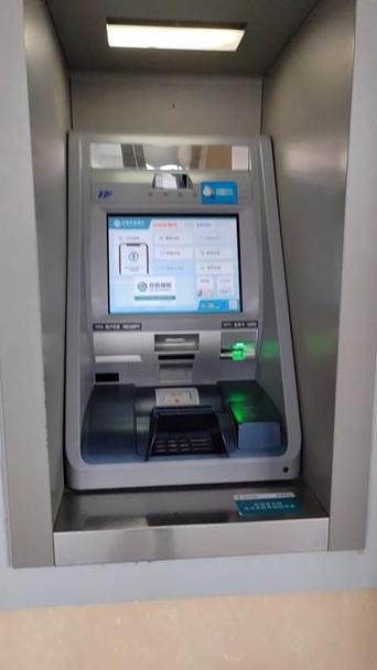 农业银行怎么取vip号