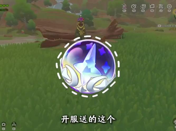 棱镜球和织梦棱镜球区别 棱镜球和织梦棱镜球区别