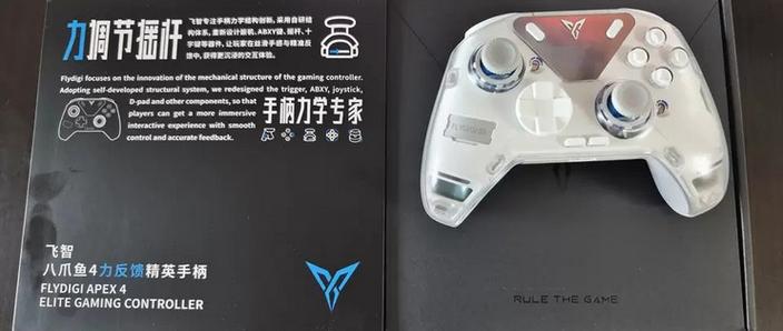 switch游戏手柄怎么拆