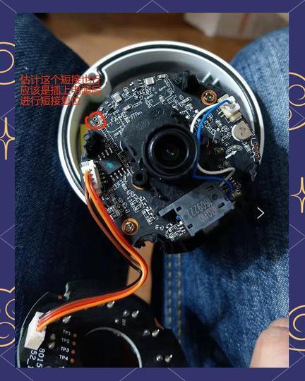 大华无线摄像头连接好后密码怎么看
