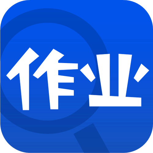 作业精灵