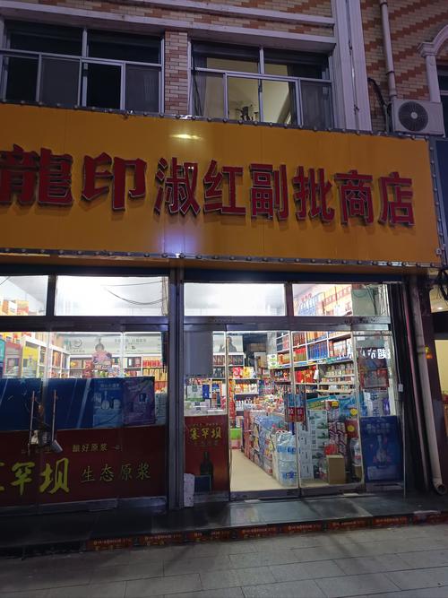 app store在线商店截图1