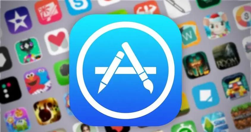 app store在线商店截图2