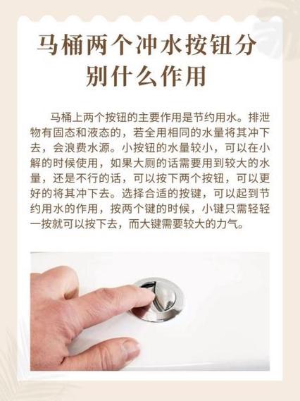 卫生间马桶一直上水不停