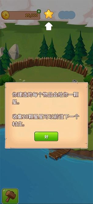 王者荣耀金币多少钱