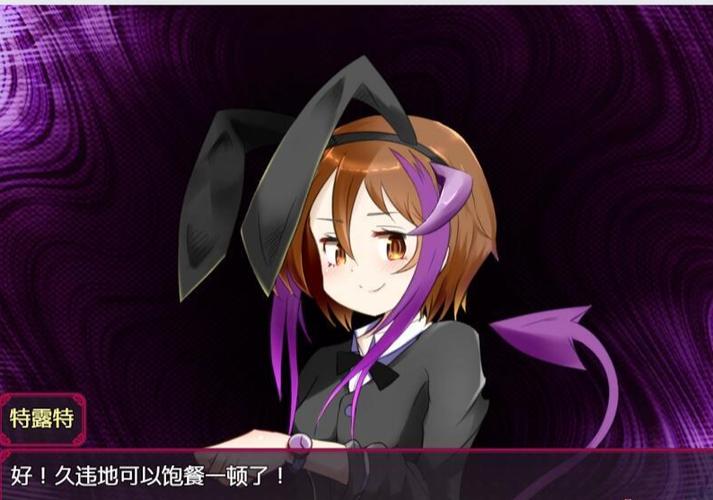 梦魇世界下载手机版