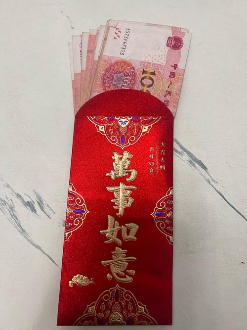 古代的红包叫什么