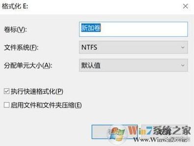 如何给内存卡加密