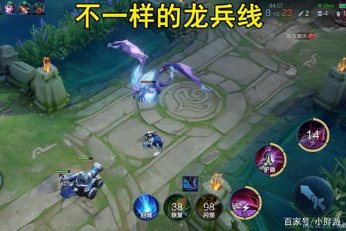 王者荣耀龙兵血量