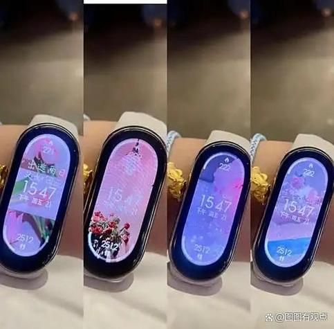 小米手环9pro壁纸设置步骤详解