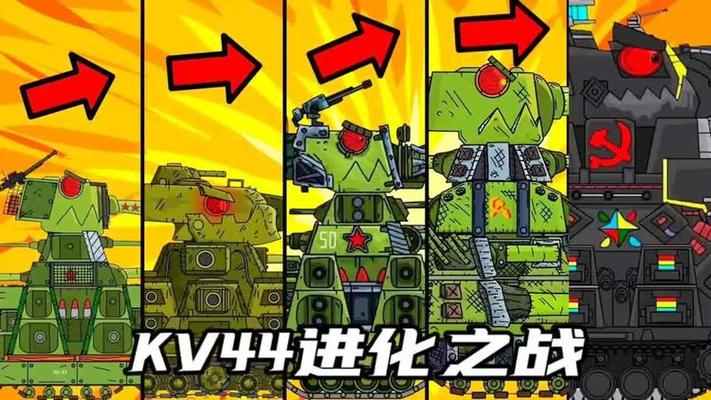 星点动漫kv44截图2
