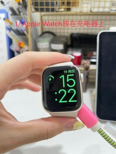 关闭苹果手表密码