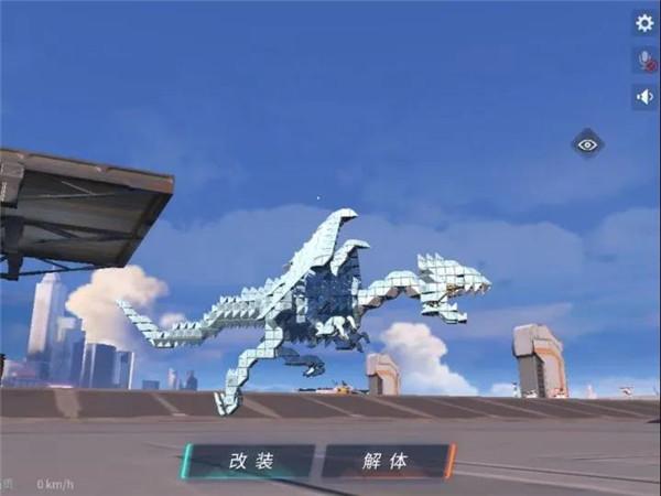 重装上阵辅助科技截图3
