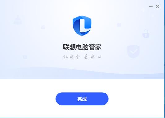 联想台式主机