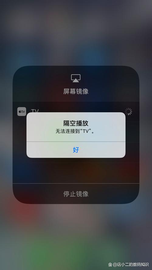 手机按不动屏幕没反应是什么原因