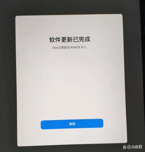 ipad老是闪退怎么回事