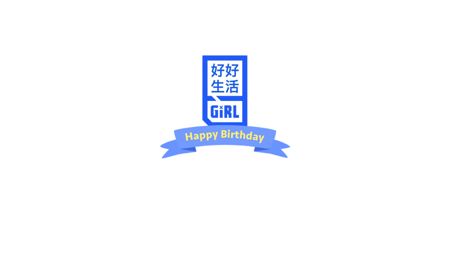 微博上有个星星是什么意思 微博上有个星星是什么意思