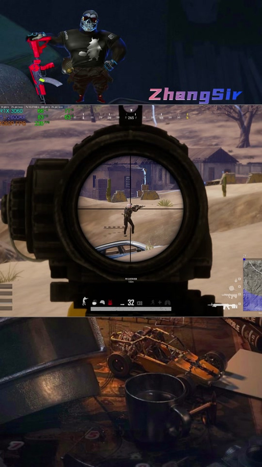 pubg快速切换投掷物