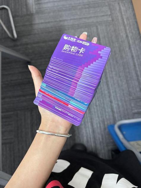 购物卡过期如何延期