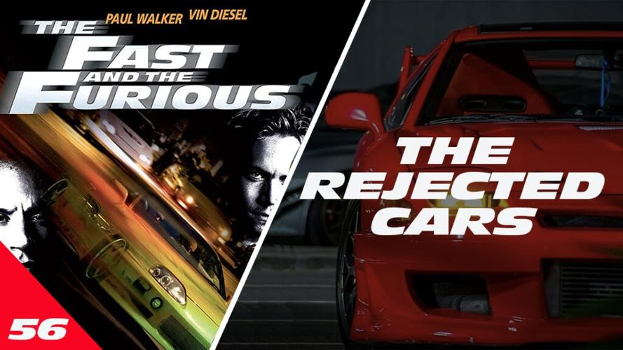 the fast and the furious截图2