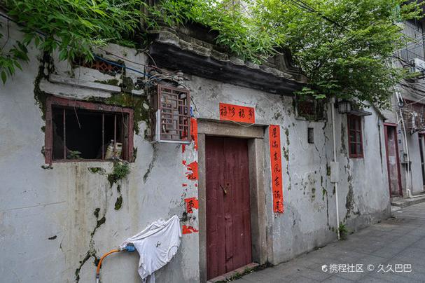黑夜的67个雅称截图3