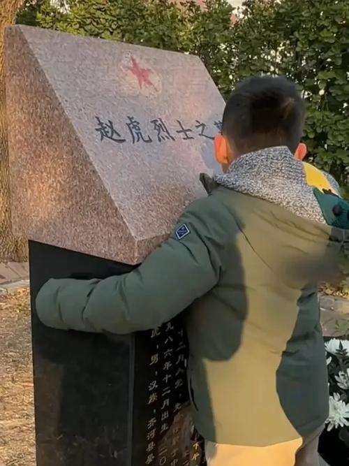 乔飞最后被谁杀的截图2