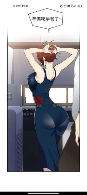 雅漫漫画官方网站