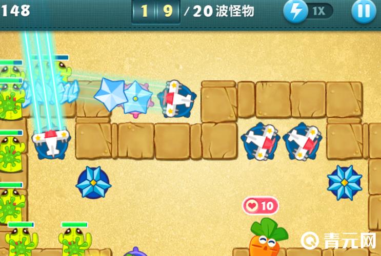 保卫萝卜第7关