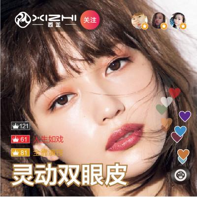 眼睛整天感觉疲倦像没睡够