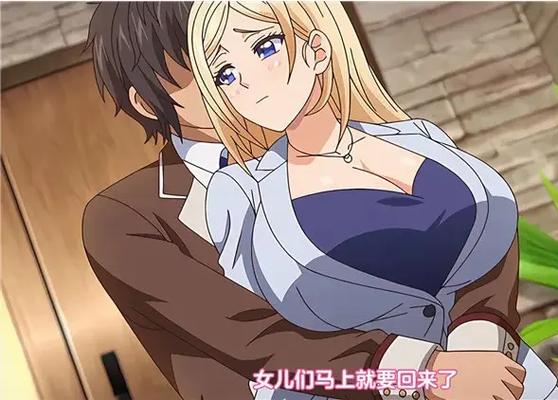 九九漫画网官方