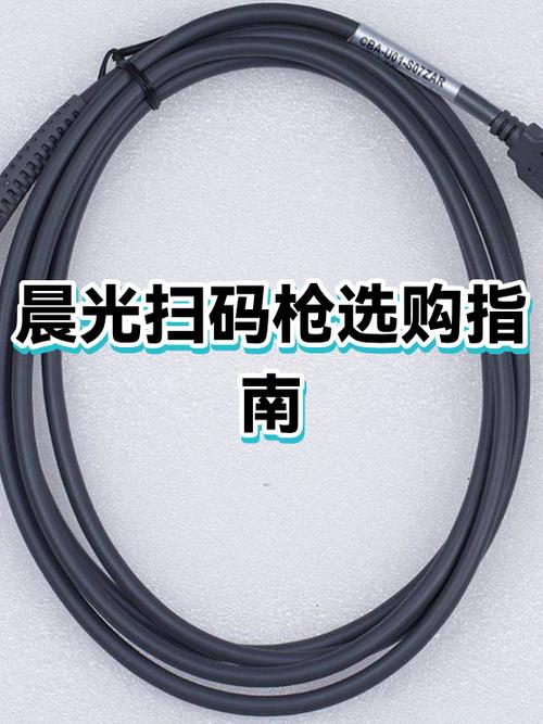 晨光文具店的货源是哪里供应