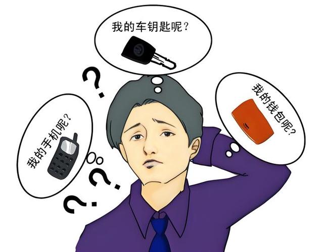 小孩记忆力差怎么办