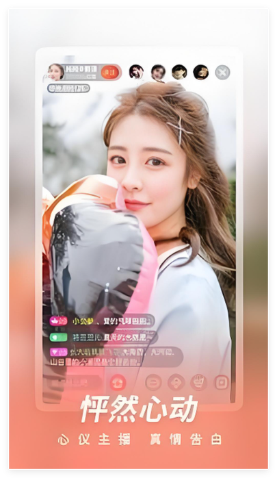 小蝌蚪app旧版免费版截图2