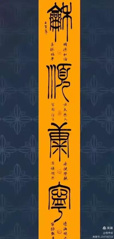 word设置1.15行间距