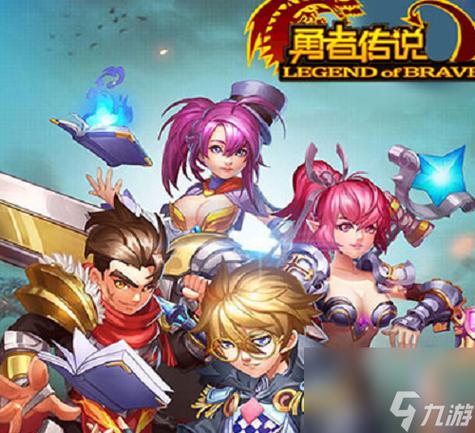 勇者传说兑换码的注意事项