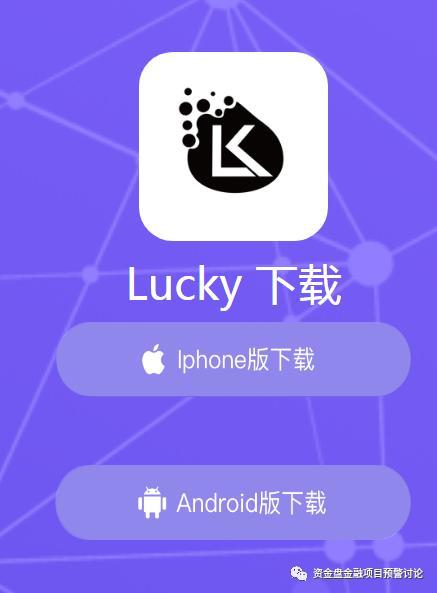 过客软件园旧版app下载截图2