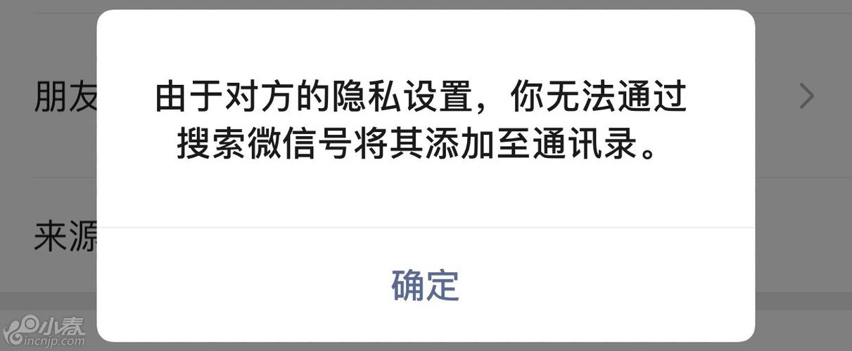 过客软件园旧版app下载截图3