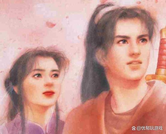 仙剑一重制版截图3