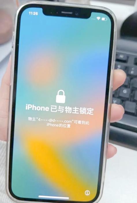 今日头条有没必要锁定精确位置信息