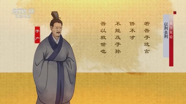 天下无讼正版下载