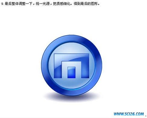 傲游浏览器旧版下载截图2