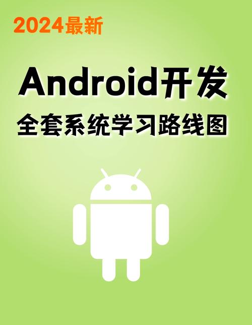 安卓cortana不能用了