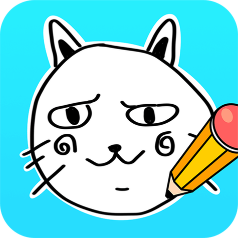 你画我猜猜猜红包版截图1