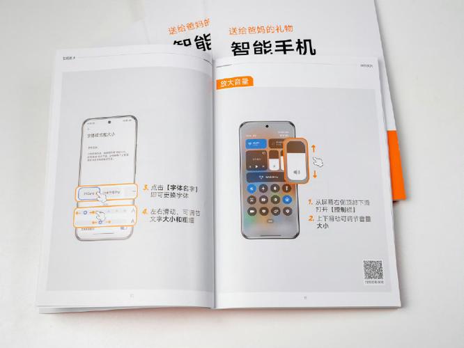 手机品牌哪个好