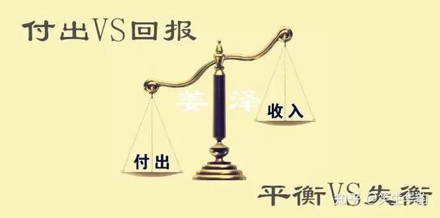 96趣步让汗水不白流
