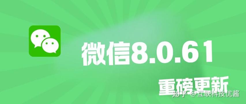 kbzpay5.8.4最新版本更新内容截图3