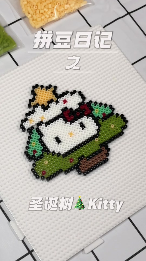 拼豆diy截图2