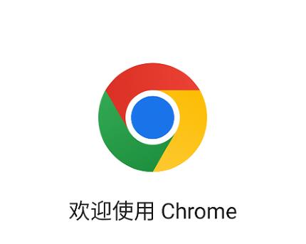 浏览器下载浏览器