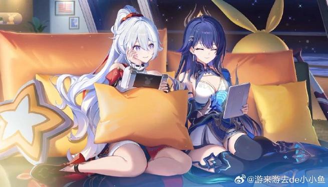 元神外服 元神外服