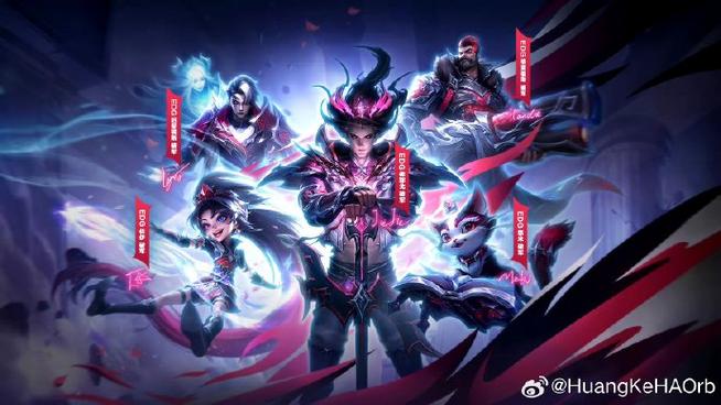 lol炫彩皮肤怎么买